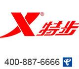 服饰行业案例,服饰400案例-服饰4008876666